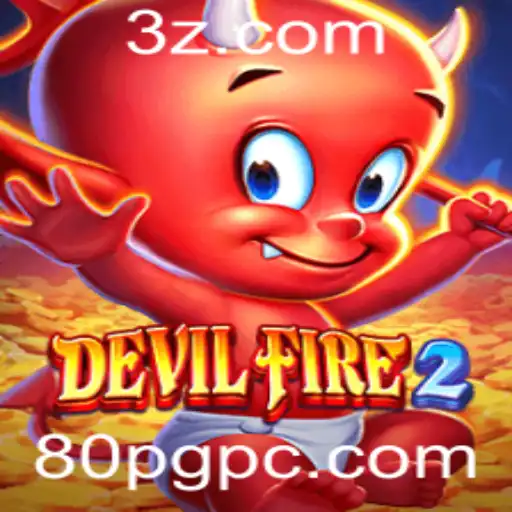 Explorando DevilFire2: Uma Nova Dimensão de Aventuras em RPG
